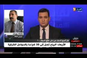 خبير في الطاقة: نقابة العمال كانت شريك أساسي لما وصل إليه مركب الحجار