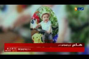 خدام الرجال..مهنة التصوير تأتيكم الأربعاء 18:05