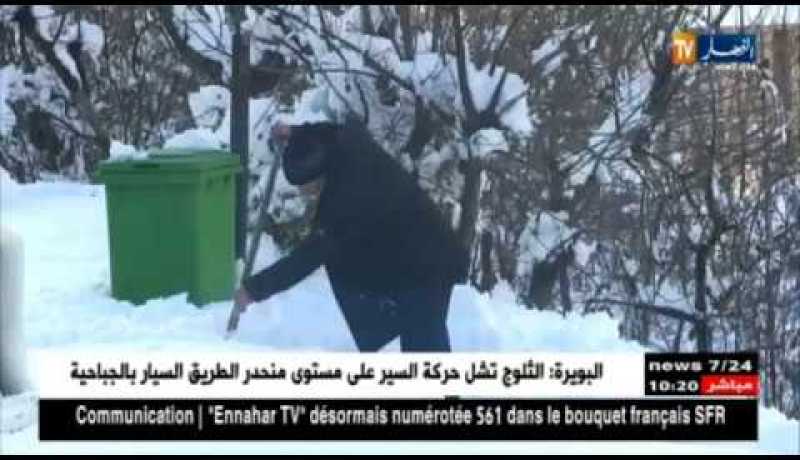 تيزي وزو: الثلوج تدخل سكان القرى و المداشر في عزلة طيلة فصل الشتاء