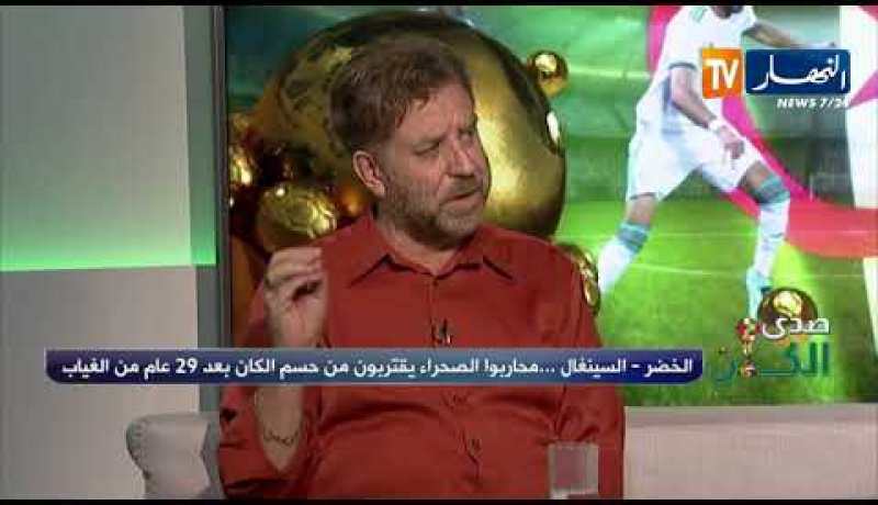 فريد معطاوي: بلماضي يستخدم التكنولوجيا في تحليلاته وإختياره للاعبين كان بحسابات علمية