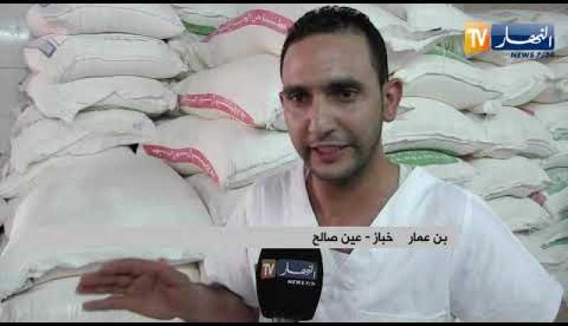 عين صالح: الخباز.. مهنة شاقة مع إرتفاع درجات الحرارة و الصيام
