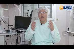 صحة ونصيحة: أعراض جفاف العين وطرق علاجه