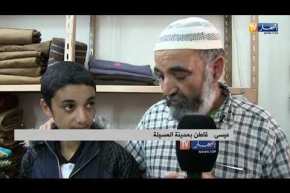 المسيلة: القشابية..لباس تقليدي موروث متأصل