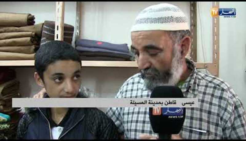 المسيلة: القشابية..لباس تقليدي موروث متأصل