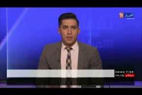 نقاش على المباشر: محرز نجم فوق العادة في غامبيا.. هل سيشكل ضغطا أم حافزا على اللاعب !!