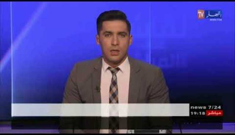 نقاش على المباشر: محرز نجم فوق العادة في غامبيا.. هل سيشكل ضغطا أم حافزا على اللاعب !!