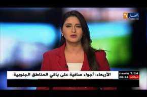 مختار حزبلاوي: سنشكل لجنة مشتركة يوم غد من أجل إعادة النظر في القنون المتعلق بالأطباء المقيمين