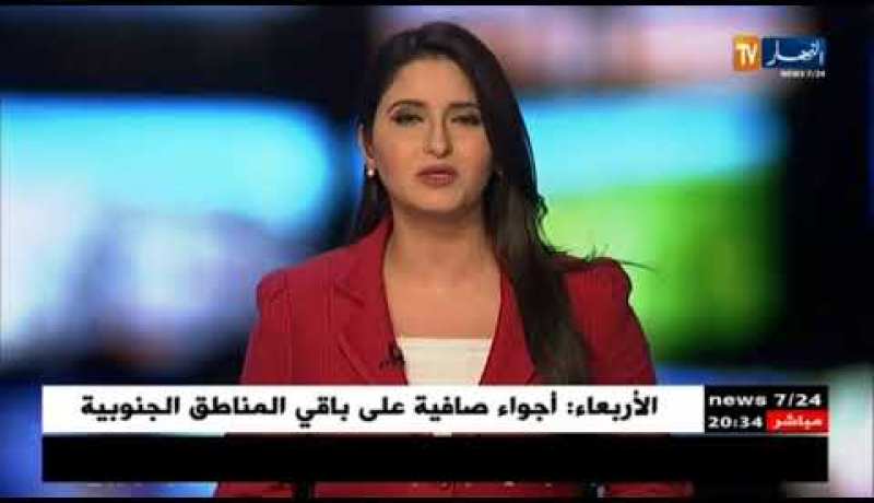 مختار حزبلاوي: سنشكل لجنة مشتركة يوم غد من أجل إعادة النظر في القنون المتعلق بالأطباء المقيمين