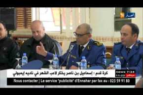 أمن ولاية عنابة يخصص لقاء توعوي للأنصار تحضيرا للداربي العنابي