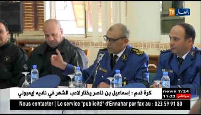 أمن ولاية عنابة يخصص لقاء توعوي للأنصار تحضيرا للداربي العنابي