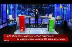 قضية ونقاش: هل أنت مع توسيع صلاحيات الأميار..هكذا كانت إجابات الجزائريين