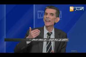 نقاش الجزائر/ 4 أشهر على حراك الجزائر .. هل تحققت المطالب ؟