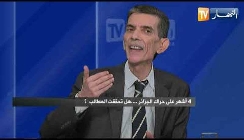 نقاش الجزائر/ 4 أشهر على حراك الجزائر .. هل تحققت المطالب ؟