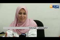 صحة: هذه أسباب صداع الرأس في رمضان