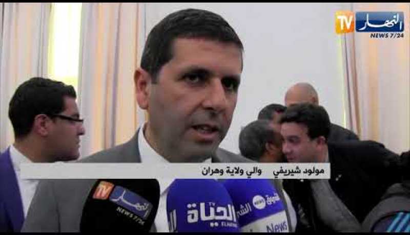 والي ولاية وهران مولود شيريفي يكرم مجموعة من الرياضيين