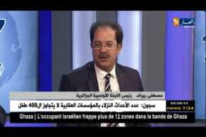 بيراف: رئيس الجمهورية غير راض عما يحدث في بيت المنتخب الوطني..وهذا مانصحت به زطشي