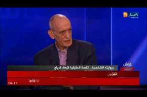 نقاش على المباشر: بروايته الشخصية.. القصة الحقيقية لإبعاد قرباج