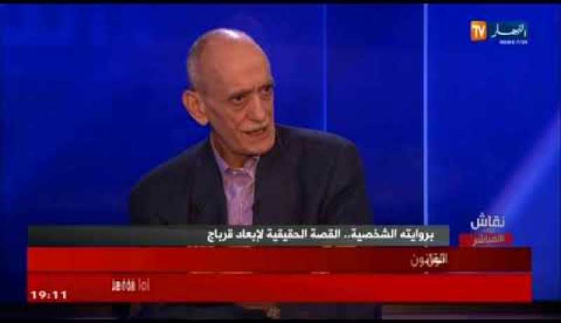 نقاش على المباشر: بروايته الشخصية.. القصة الحقيقية لإبعاد قرباج