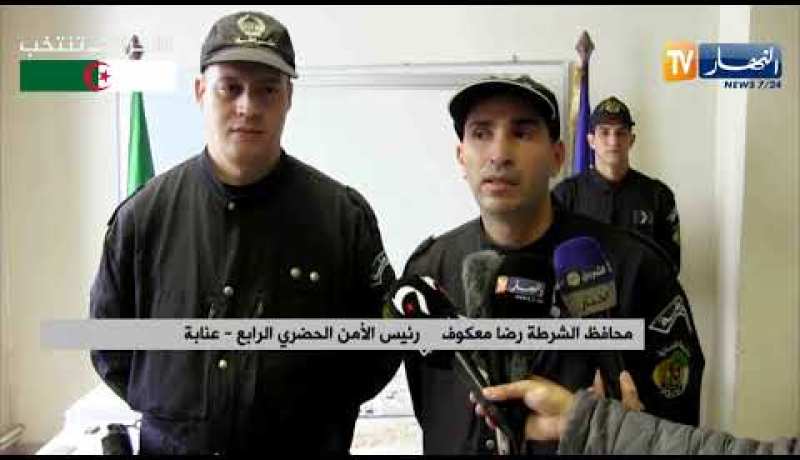 عنابة: الأمن يحجز أزيد من 1300 قرص مهلوس و 1 كلغ من القنب الهندي