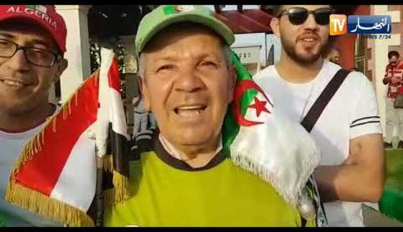 المناصرون الجزائرون يصنعون الحدث و”فلسطين الشهداء” تداوي عاليا بالقاهرة