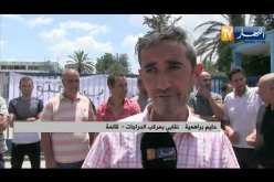 قالمة: عمال و موظفي مركب الدراجات و الدراجات النارية يطالبون بالزيادة في الأجور