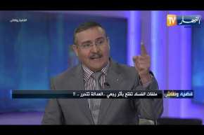 قضية ونقاش: دوائر تعمل على توريط المؤسسة العسكرية في وحل السياسة