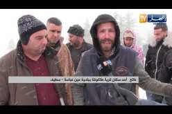 سطيف: سكان عين عباسة يستنكرون غياب المرافق بجبل مقرس بعد تساقط الثلوج