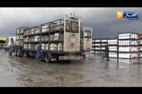 هذا هو مخطط نفطال لتمويل زبائنها خلال فصل الشتاء