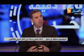 الجزائر على موعد لتسلم مشاريع كبيرة..المسجد الأعظم في آخر الروتوشات