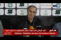 إدارة رائد القبة تقدم مدربها الجديد منير زغدود
