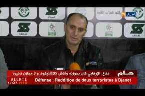 إدارة رائد القبة تقدم مدربها الجديد منير زغدود