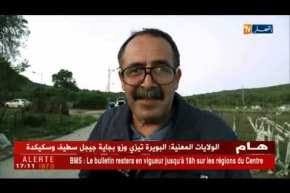 الطارف: قلة المياه ترهن نشاط زراعة الرمان بمنطقة سقلاب