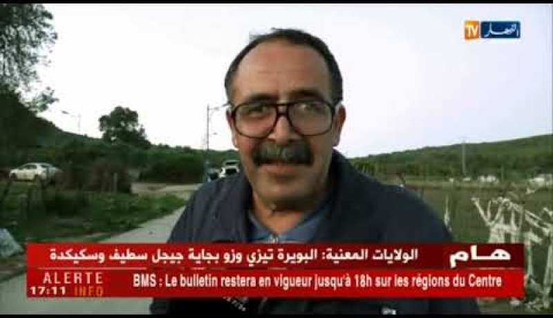 الطارف: قلة المياه ترهن نشاط زراعة الرمان بمنطقة سقلاب