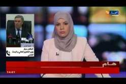 وزير التعليم العالي والبحث العلمي طاهر حجار يوضح حول تصريحاته الأخيرة