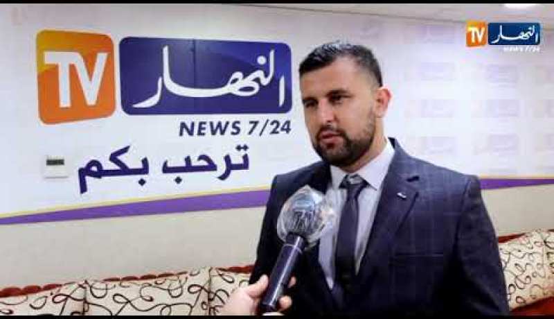 أكرم زواوي: النظام الجديد للسيرغاز آمن وأنصح المواطنين بالتوجه للمختصين في حالة عطب