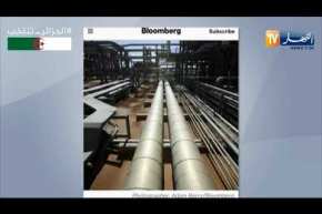 طاقة: نراجع صادرات الغاز الجزائري بنسبة 25 بالمئة