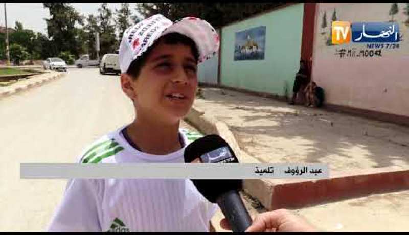 مجتمع: في عز الصيف مسبح بكل تجهيزاته ببلدية الكاليتوس مغلق في وجه أبنائها