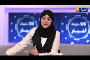 وباء كورونا..أزيد من 400 ألف عملية دفع إلكتروني أجراها الجزائريون من بداية الحجر المنزلي