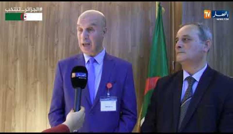 تربية: كتاب الأطلس يطلق بداية من الثلاثي الأول من سنة 2020