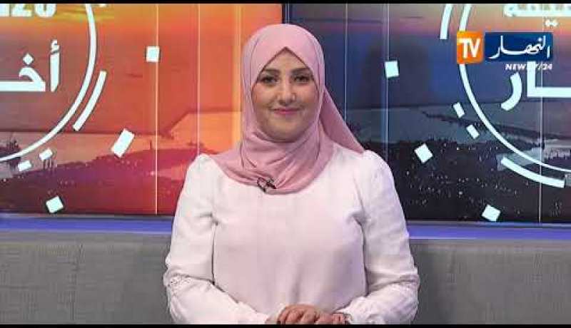 جديد توقعات حالة الطقس ليوم الأحد 29 سبتمبر 2019