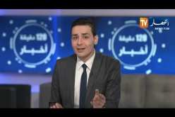 الأخبار المحلية ليوم الأحد 02-06-2019/ 14 عائلة تبيت بمسجد الباشا بعد إنهيار سكناتهم في وهران