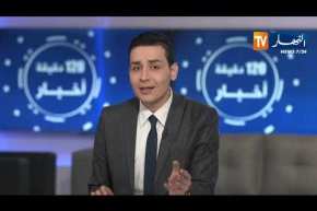 الأخبار المحلية ليوم الأحد 02-06-2019/ 14 عائلة تبيت بمسجد الباشا بعد إنهيار سكناتهم في وهران