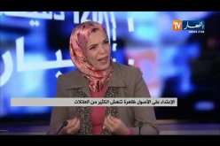 مشاكل إجتماعية..إنحلال خلقي..الولد يضرب والدته