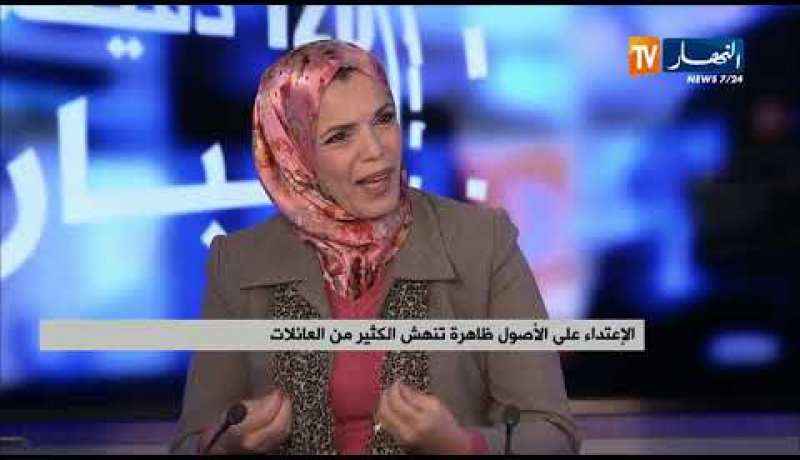 مشاكل إجتماعية..إنحلال خلقي..الولد يضرب والدته