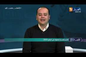 ألو طبيب: جراحة إلتهاب عصب اليدّ