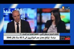 الكشف المبكر لسرطان الثدي ..الثقافة الغائبة عند النساء!!