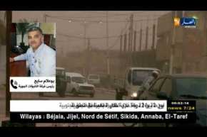 نشرية جوية تحذر من رياح قوية على شمال الصحراء والوحات ومنطقة الأوراس