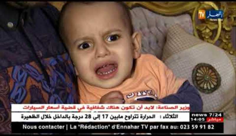 باتنة : بعد غيبوبة دامت 48 يوما ..أحمد يفقد بصره و قدرته على الحركة