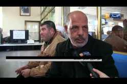 حج 2018: إنطلاق عملية التسجيل لقرعة الحج بإجراءات جديدة