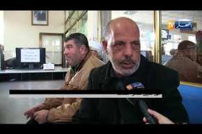 حج 2018: إنطلاق عملية التسجيل لقرعة الحج بإجراءات جديدة